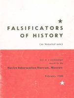Falsification of History