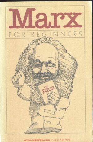 Rius Michael Appignanesi Marx for Begin