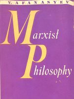 Marxist Philosophy - V Afanasayev