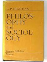 Philosophy and Sociology by Frantsov