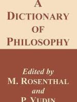 A Dictionary of Philosophy (1967)
