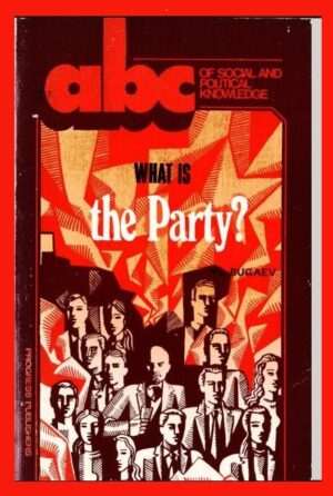 What Is the Party?