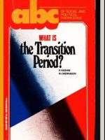 What Is the Transition Period?