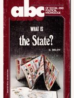 What Is the State?