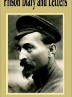 Prison Diary and Letter