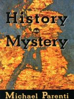 حٰستہرے اس مےسترے