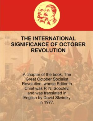 International Significance of October Revolution